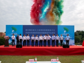 總投資約13億元！都江堰市4個先進制造業(yè)項目開工！