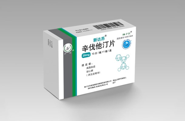 再傳捷報，海蓉辛伐他汀片通過仿制藥質(zhì)量和療效一致性評價