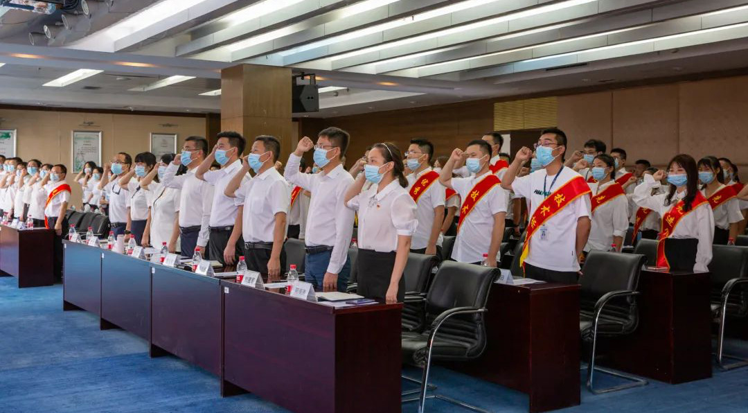 年中大會(huì) | 深淘灘，低作堰！內(nèi)挖外引強(qiáng)現(xiàn)場(chǎng)，砥礪改革勇求變！