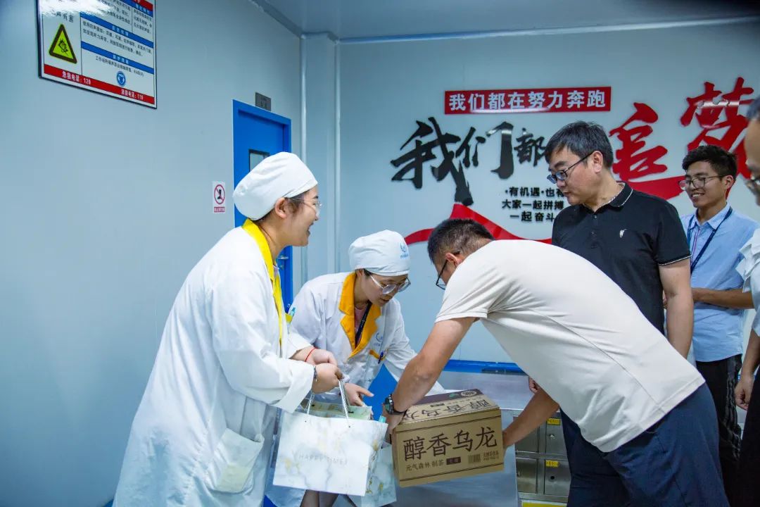 8.18“特崗關(guān)懷日” | 四川海蓉開(kāi)展特崗慰問(wèn)關(guān)懷行動(dòng)！