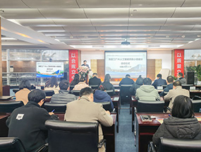 四川海蓉“AI-人工智能項(xiàng)目小組”成功組建：AI賦能，智領(lǐng)未來新篇章