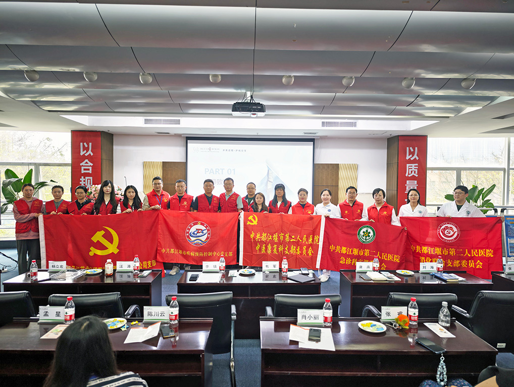 黨建引領(lǐng)聚合力，職業(yè)健康筑根基|政企聯(lián)動(dòng)開(kāi)展職業(yè)健康宣傳周，守護(hù)勞動(dòng)者“幸福防線