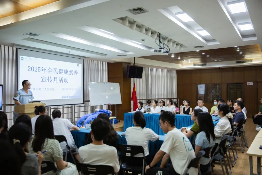 專家零距離！海蓉開展健康守護活動